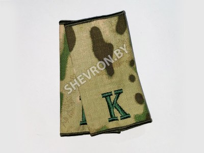 Муфты курсанта МВД вышитые мультикам Рядовой 