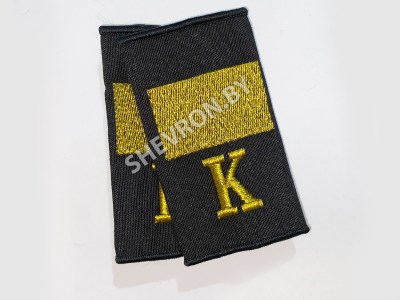 Муфты курсанта МВД вышитые чёрные Старший сержант 