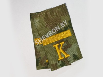 Муфты курсанта пограничные вышитые ефрейтор