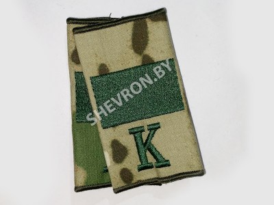 Муфты курсанта МВД вышитые мультикам Старший сержант 