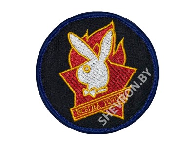 Шеврон Play boy