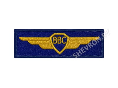 Шеврон полоска Классность ВВС синий кант