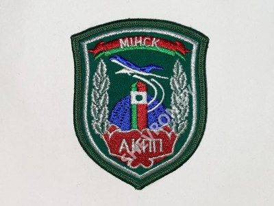 Шеврон Минск АКПП зеленый серебро