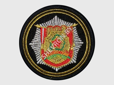 Шеврон Белорусский союз офицеров