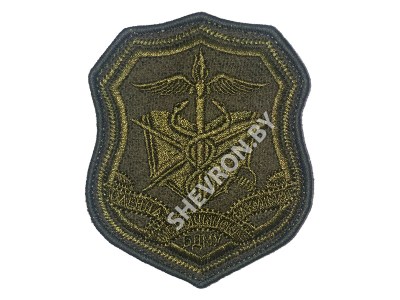 Шеврон Военно-медицинский институт БГМУ олива