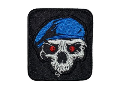 Вышитый шеврон патч Череп в голубом берете