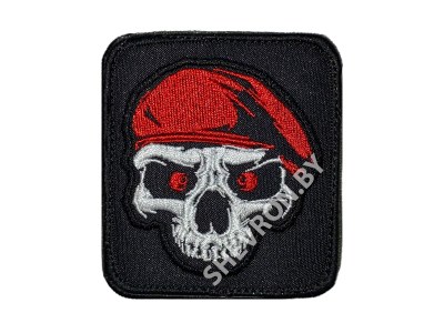 Вышитый шеврон патч Череп в красном берете
