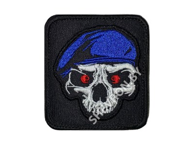 Вышитый шеврон патч Череп в синем берете
