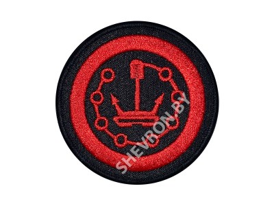 Шеврон Штат специалиста МВФ СССР