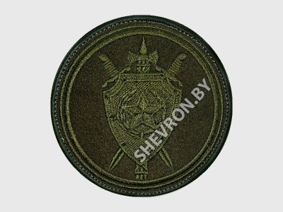 Шеврон Главная военная инспекция олива