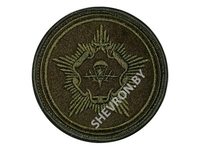 Шеврон шеврон Командование ССО РБ вышитый цветной shevron.by