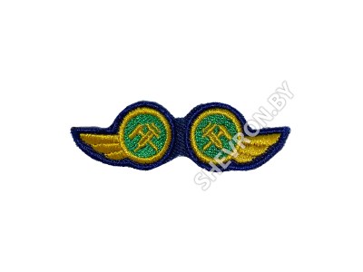 Вышитые петлицы  Белорусская железная дорога 