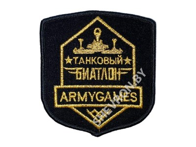 Шеврон танковый биатлон