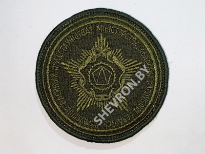 Шеврон  Управление военных представительств РБ