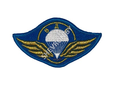 Шеврон ВДВ ВДС вышитый