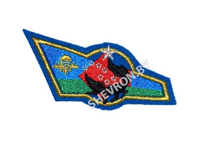 Шеврон Уголок ВДВ 5 ОБрСпН лиса (черная)