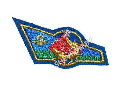 Шеврон Уголок ВДВ 5 ОБрСпН лиса (золотая)