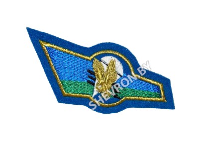 Уголок шеврон на берет 103 бригада ОМОББР ВДВ РБ.