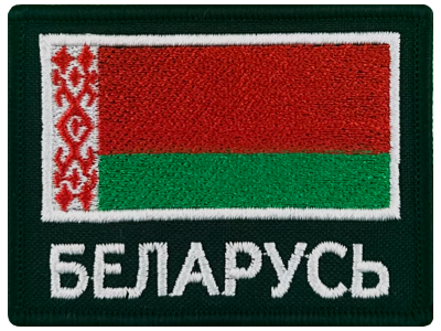 Шеврон Флаг 