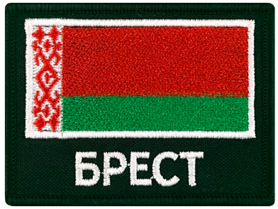 Шеврон Флаг 