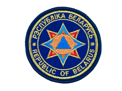 Вышитый шеврон МЧС Международный