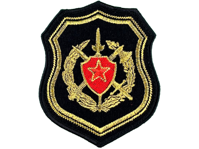 Шеврон Военная комендатура цветной