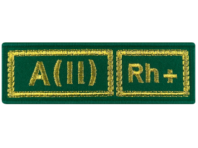Шеврон A(II) Rh+ группа крови ПВ золото