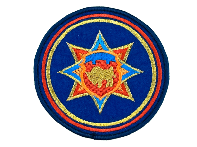 Шеврон Брестской городское управление МЧС вышитый