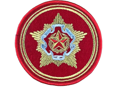 Вышитый шеврон Министерство обороны РБ
