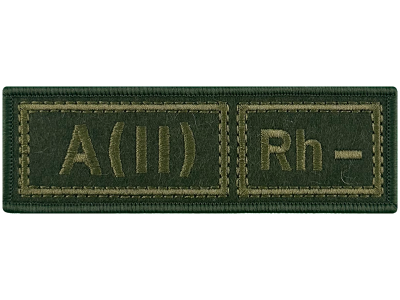 Шеврон A(II) Rh- группа крови оливковый