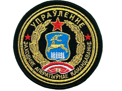 Шеврон Северо-заподное оперативное командование оливковый