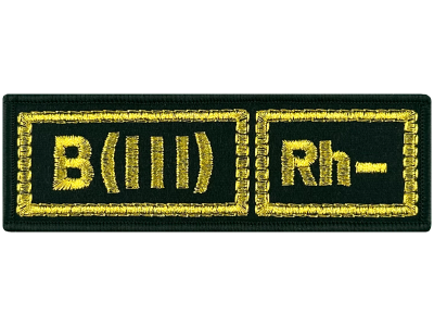 Вышитая полоска группа крови B(III) Rh-